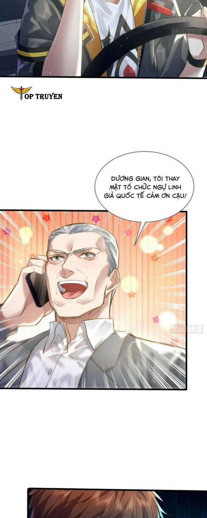 Ngự Linh Giả Chapter 79 trang 20