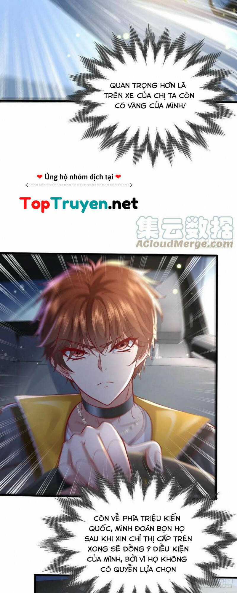 Ngự Linh Giả Chapter 79 trang 26