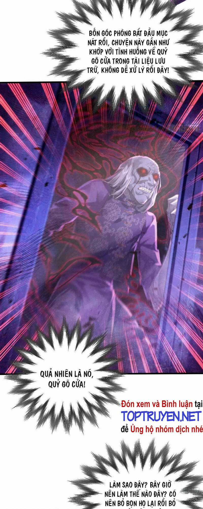 Ngự Linh Giả Chapter 80 trang 17