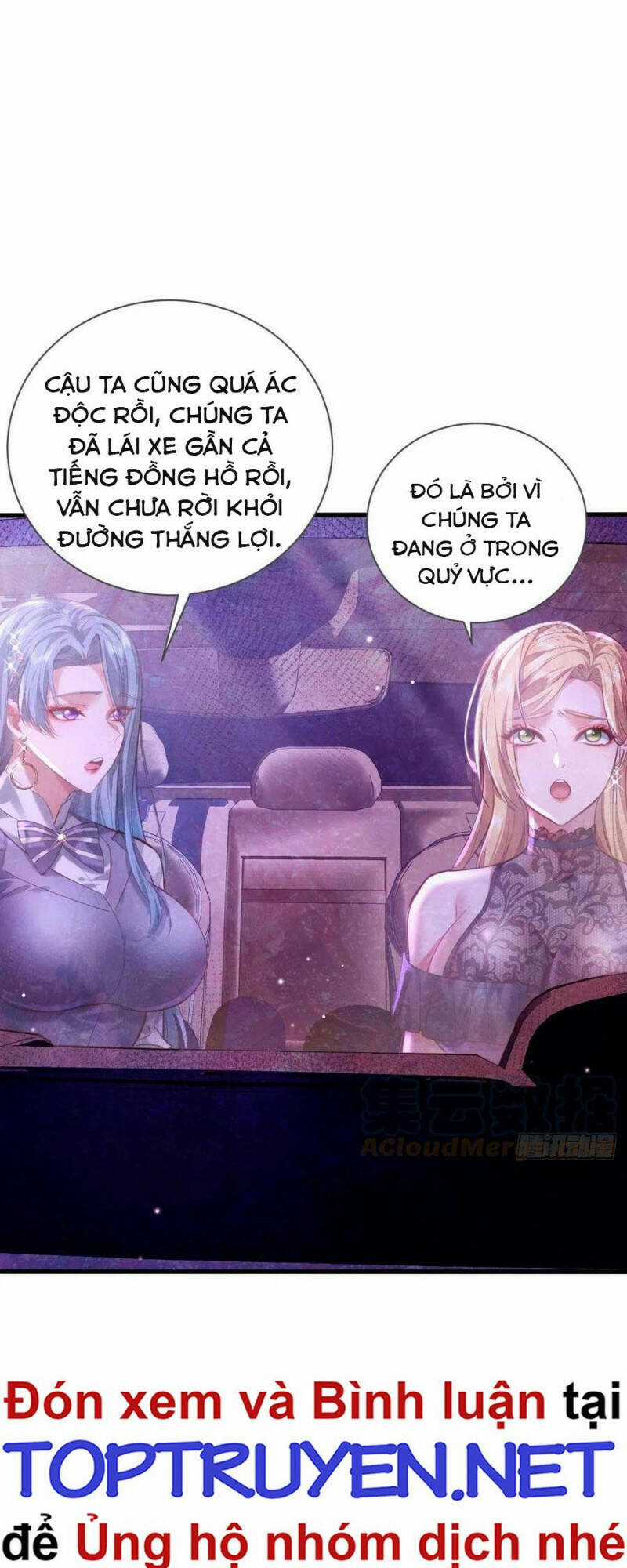 Ngự Linh Giả Chapter 80 trang 4