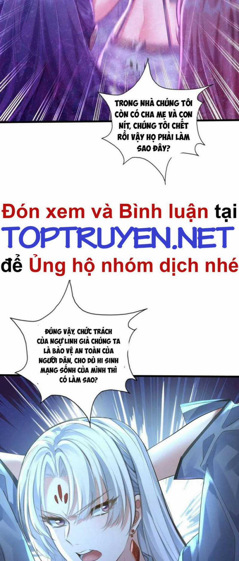 Ngự Linh Giả Chapter 81 trang 4