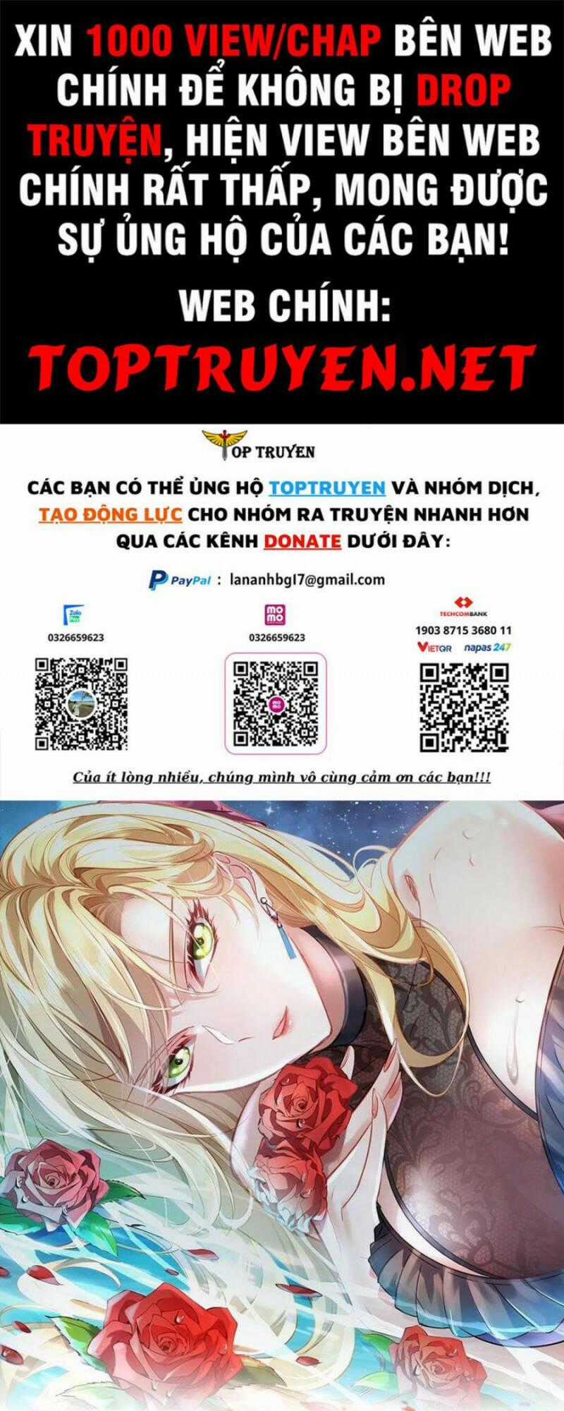 Ngự Linh Giả Chapter 82 trang 0
