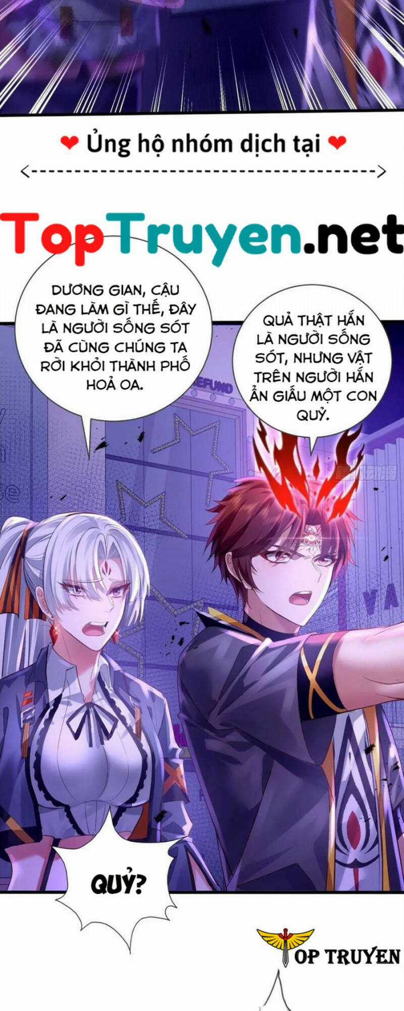 Ngự Linh Giả Chapter 82 trang 25