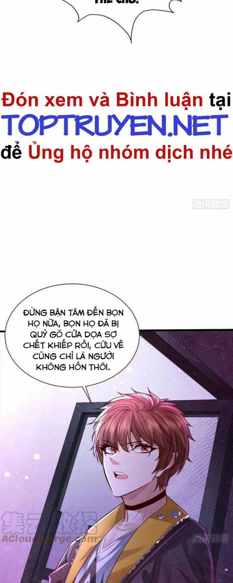 Ngự Linh Giả Chapter 82 trang 4