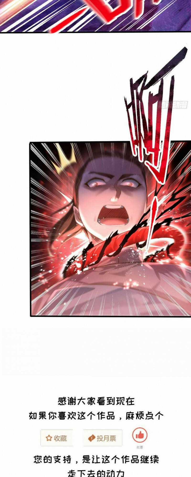 Ngự Linh Giả Chapter 83 trang 27