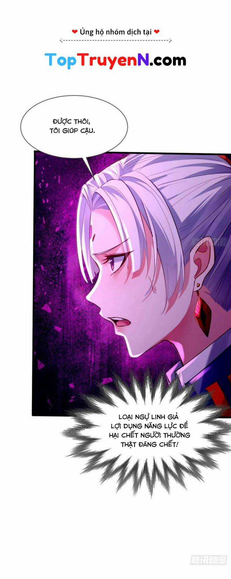 Ngự Linh Giả Chapter 84 trang 13