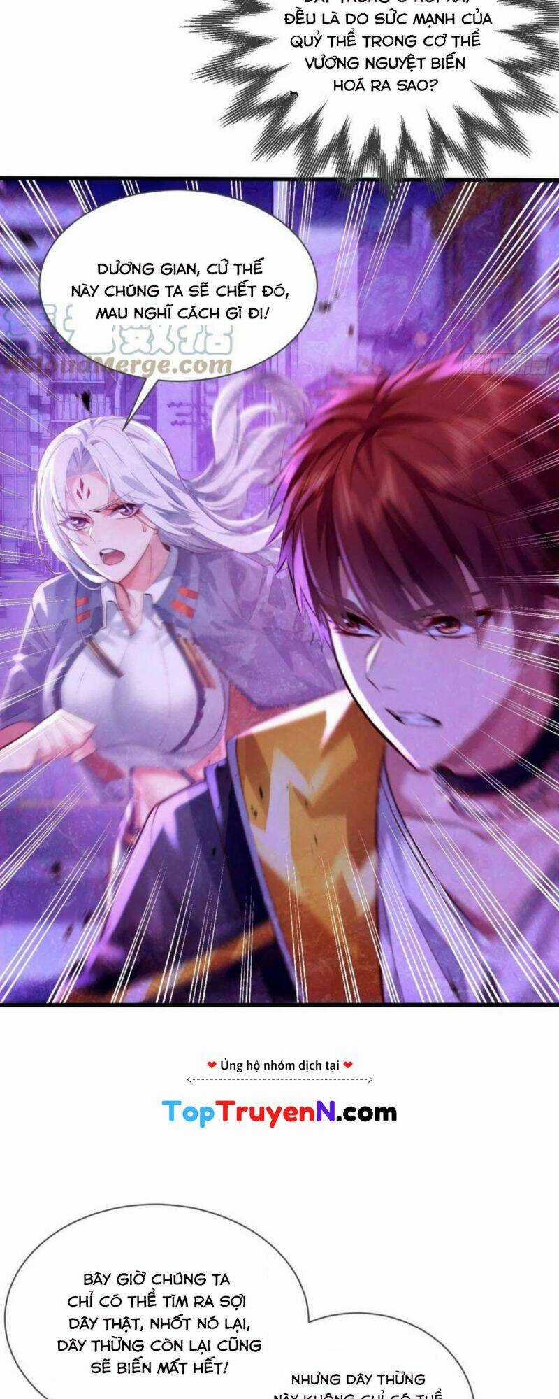 Ngự Linh Giả Chapter 85 trang 16