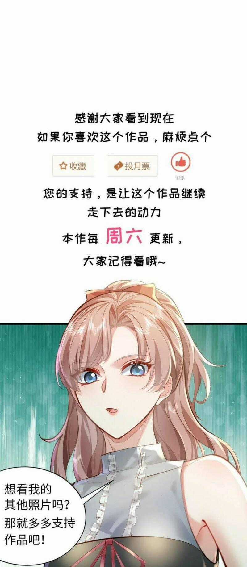 Ngự Linh Giả Chapter 85 trang 25