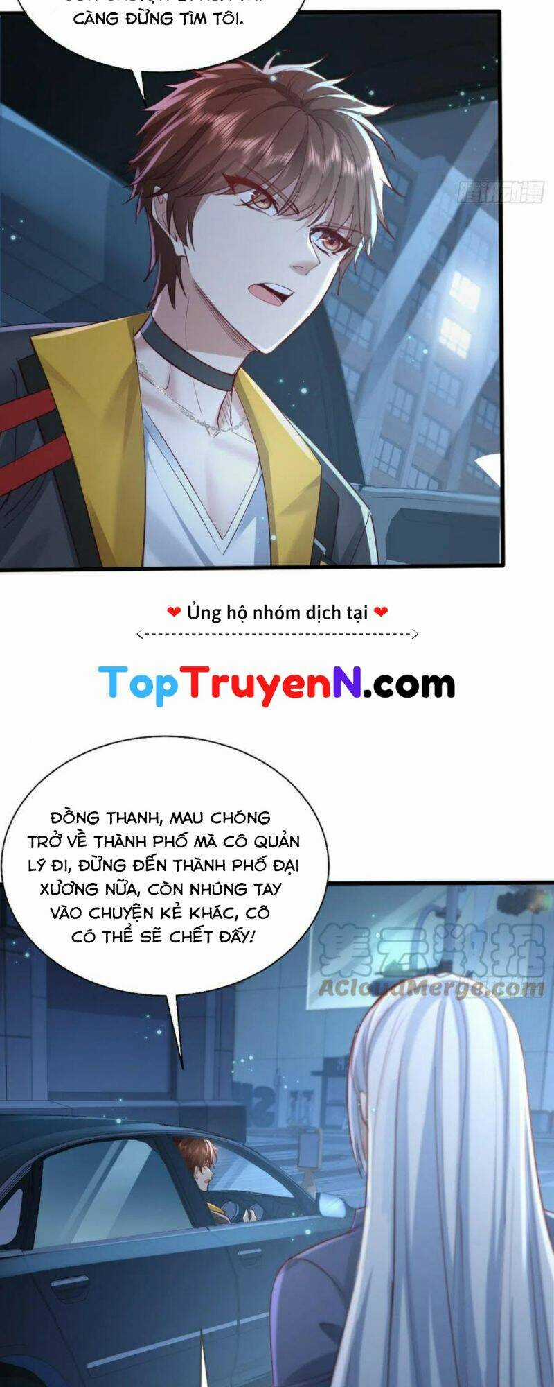 Ngự Linh Giả Chapter 86 trang 23