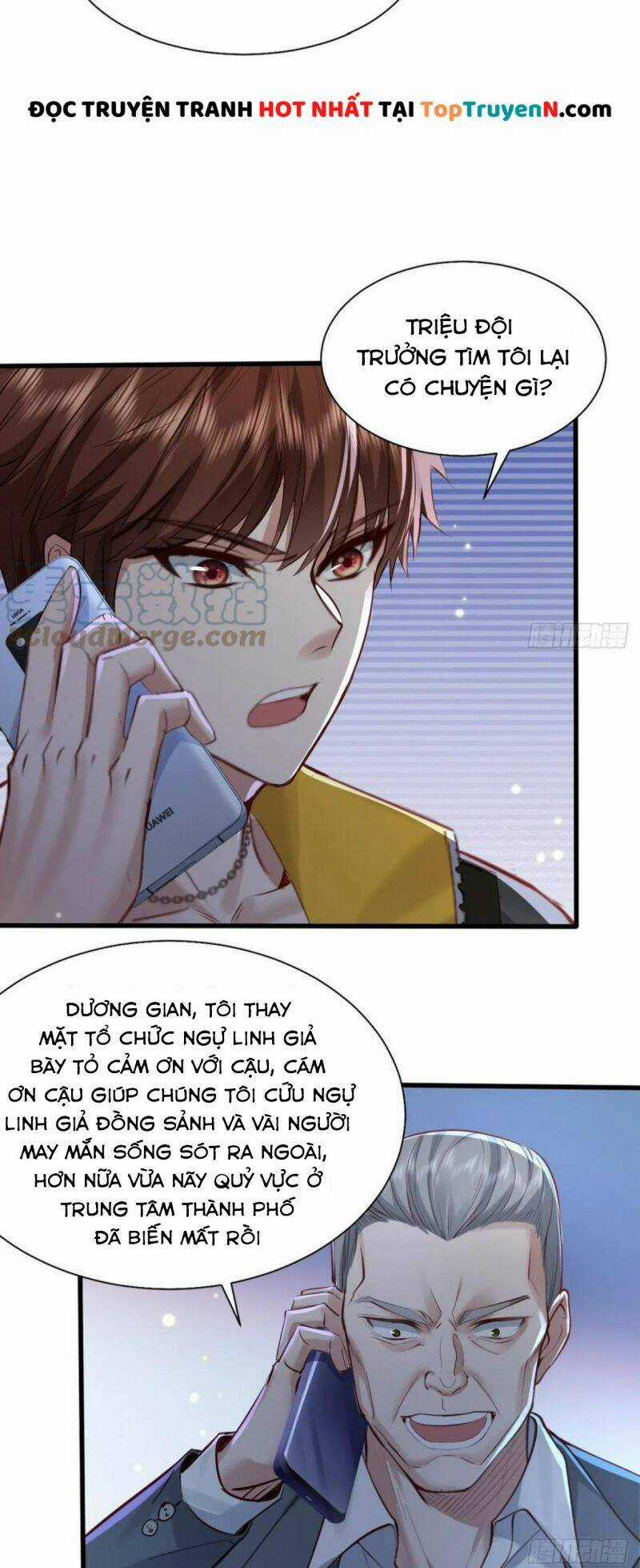 Ngự Linh Giả Chapter 87 trang 8