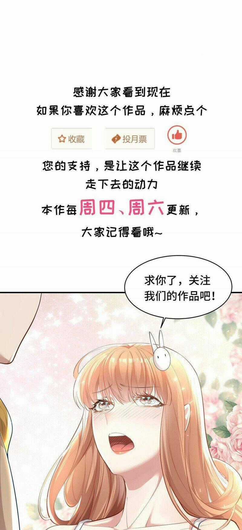 Ngự Linh Giả Chapter 9 trang 21