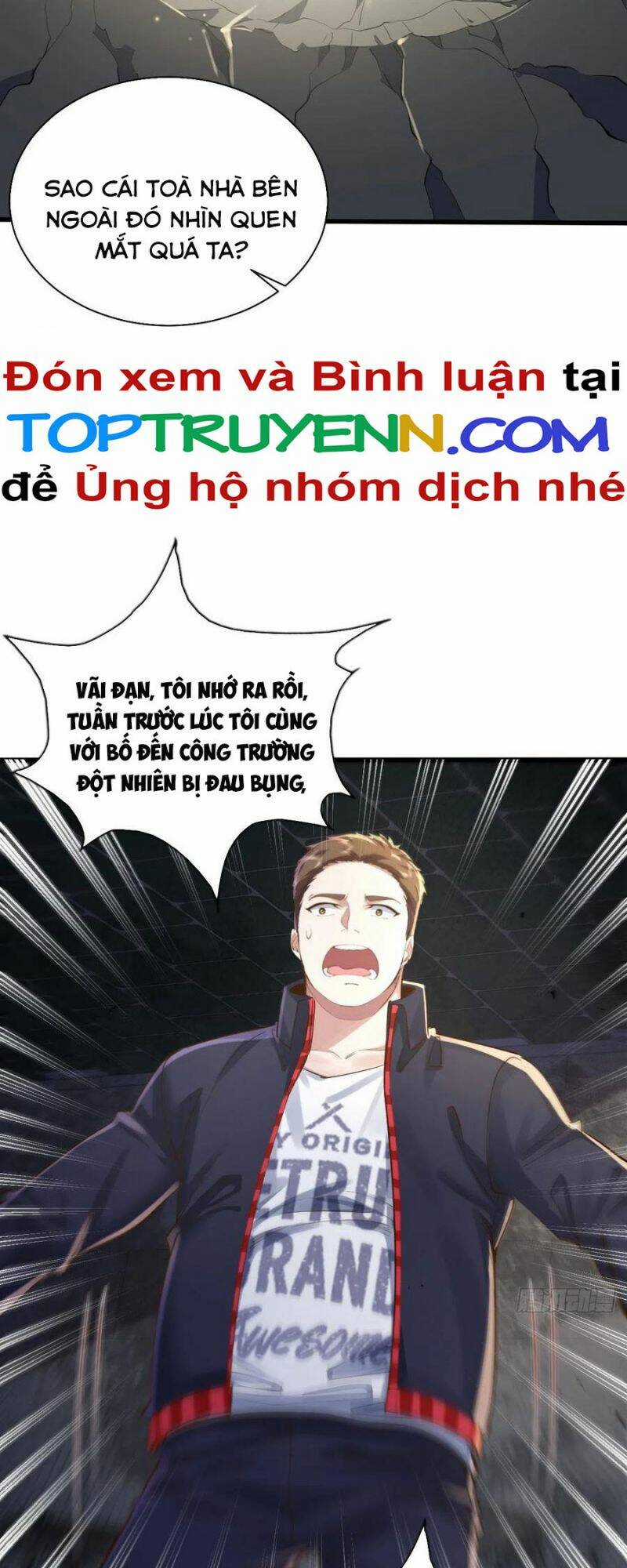 Ngự Linh Giả Chapter 90 trang 24