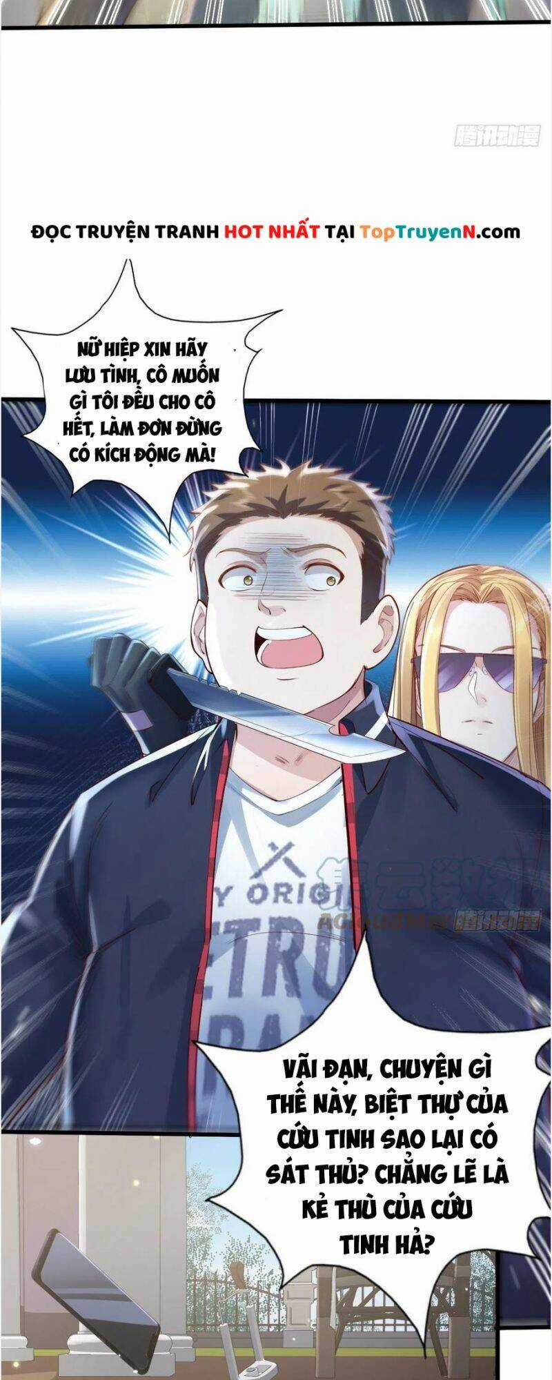 Ngự Linh Giả Chapter 92 trang 21