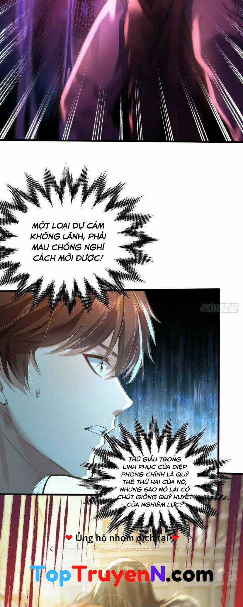 Ngự Linh Giả Chapter 95 trang 16