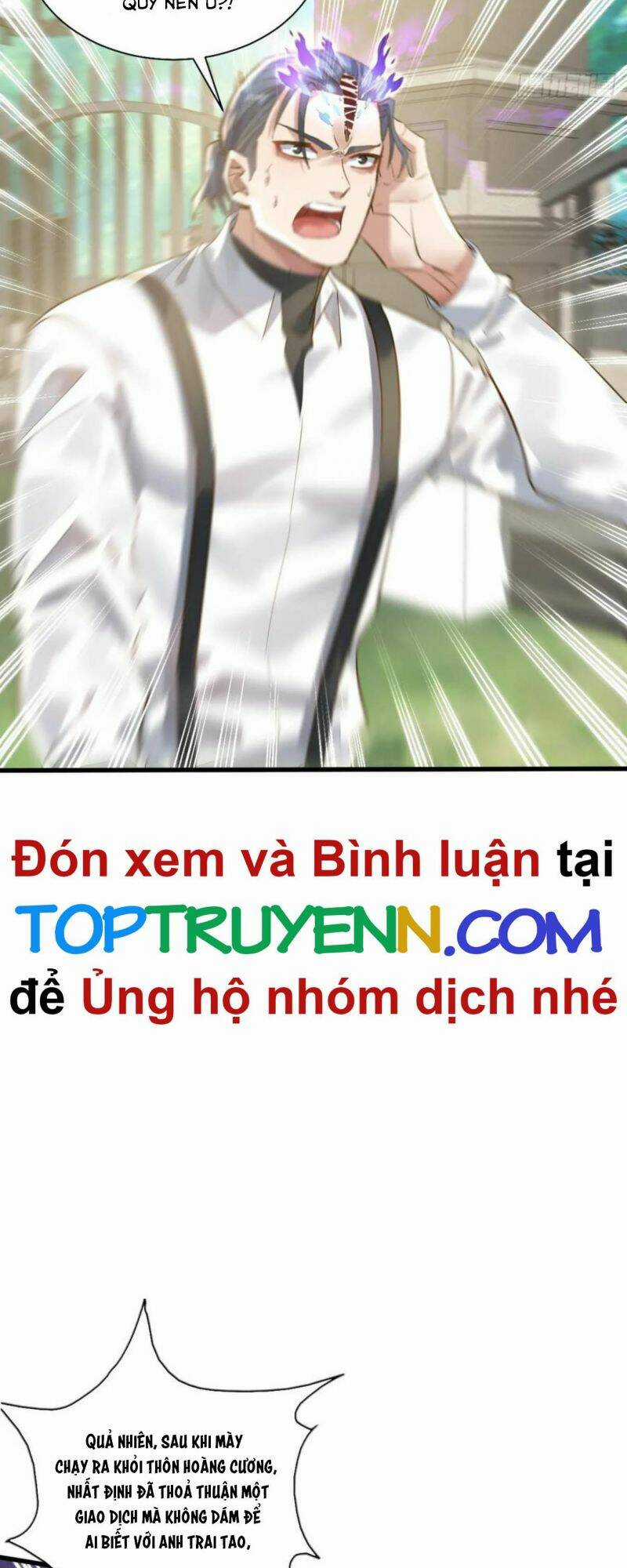 Ngự Linh Giả Chapter 96 trang 14