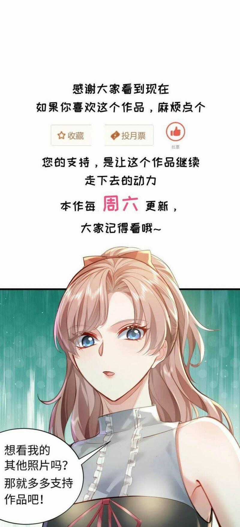 Ngự Linh Giả Chapter 96 trang 27