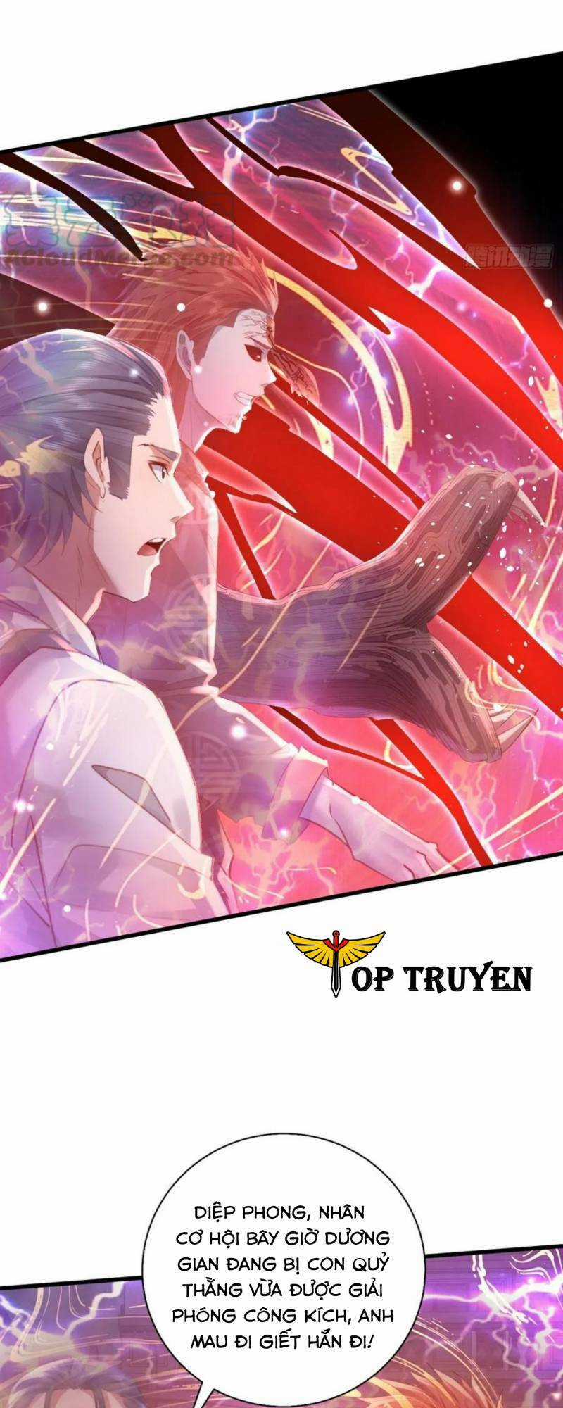 Ngự Linh Giả Chapter 98 trang 16