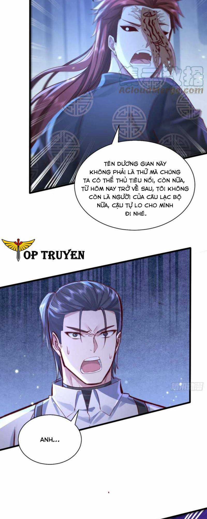 Ngự Linh Giả Chapter 98 trang 21
