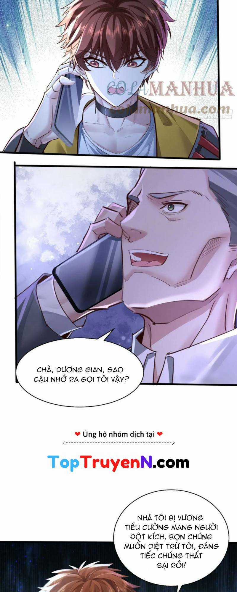 Ngự Linh Giả Chapter 99 trang 16