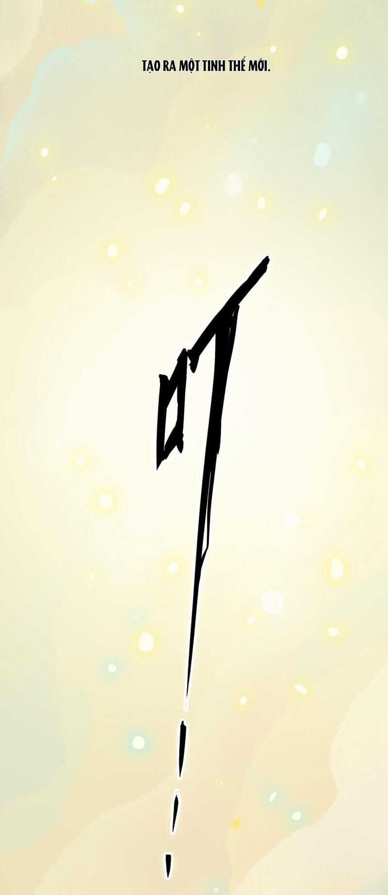 Ngũ Miêu Chapter 1 trang 11