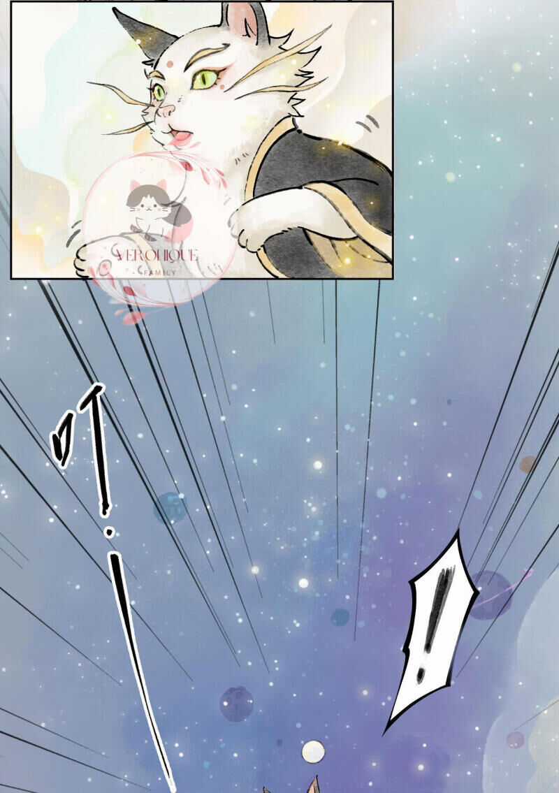 Ngũ Miêu Chapter 1 trang 19