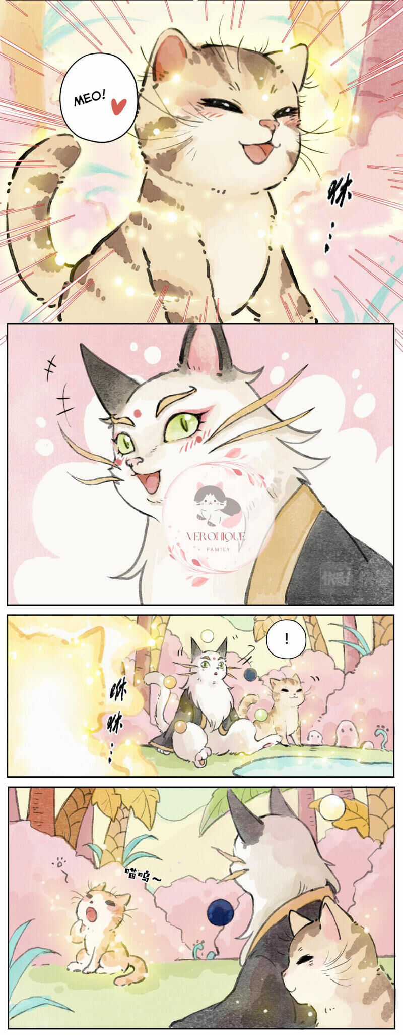 Ngũ Miêu Chapter 1 trang 25