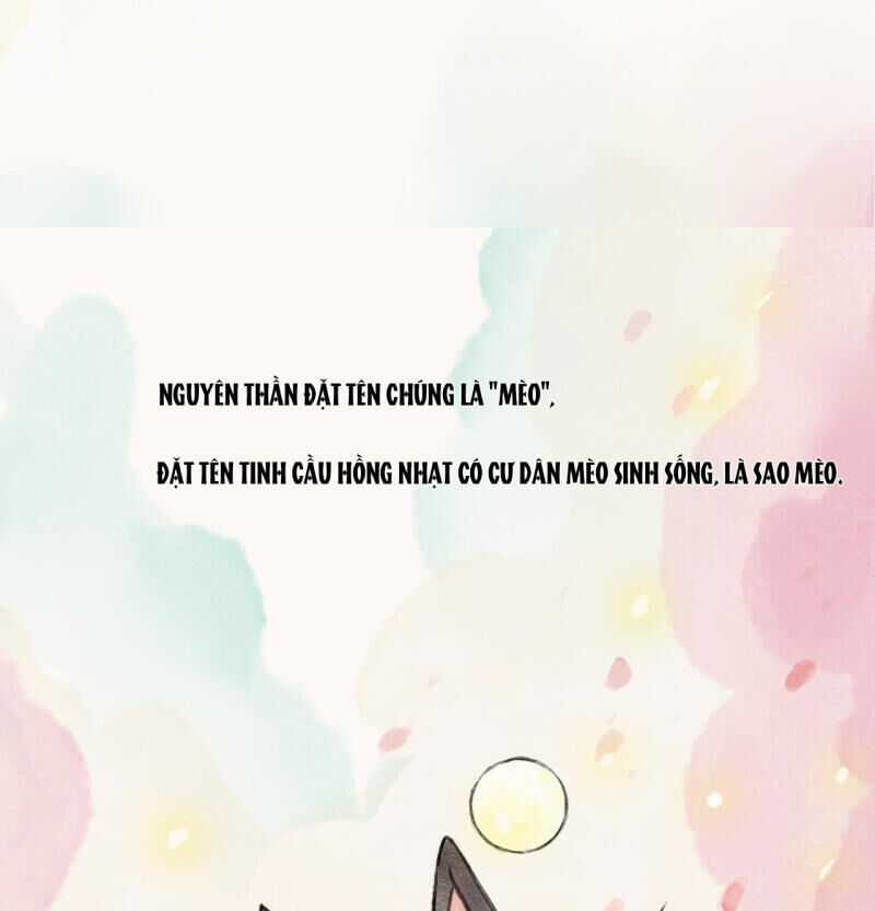 Ngũ Miêu Chapter 1 trang 27