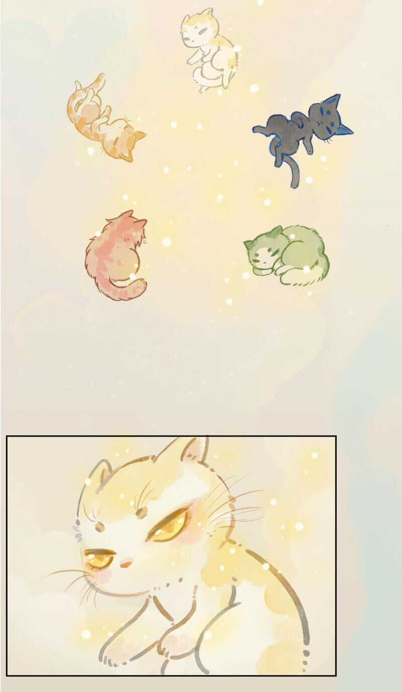 Ngũ Miêu Chapter 1 trang 4