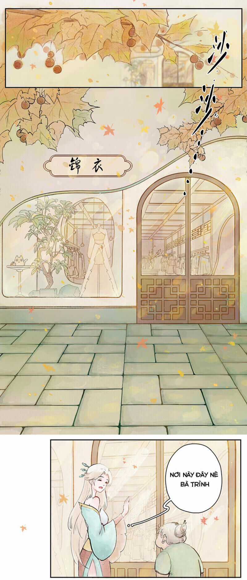 Ngũ Miêu Chapter 10 trang 2