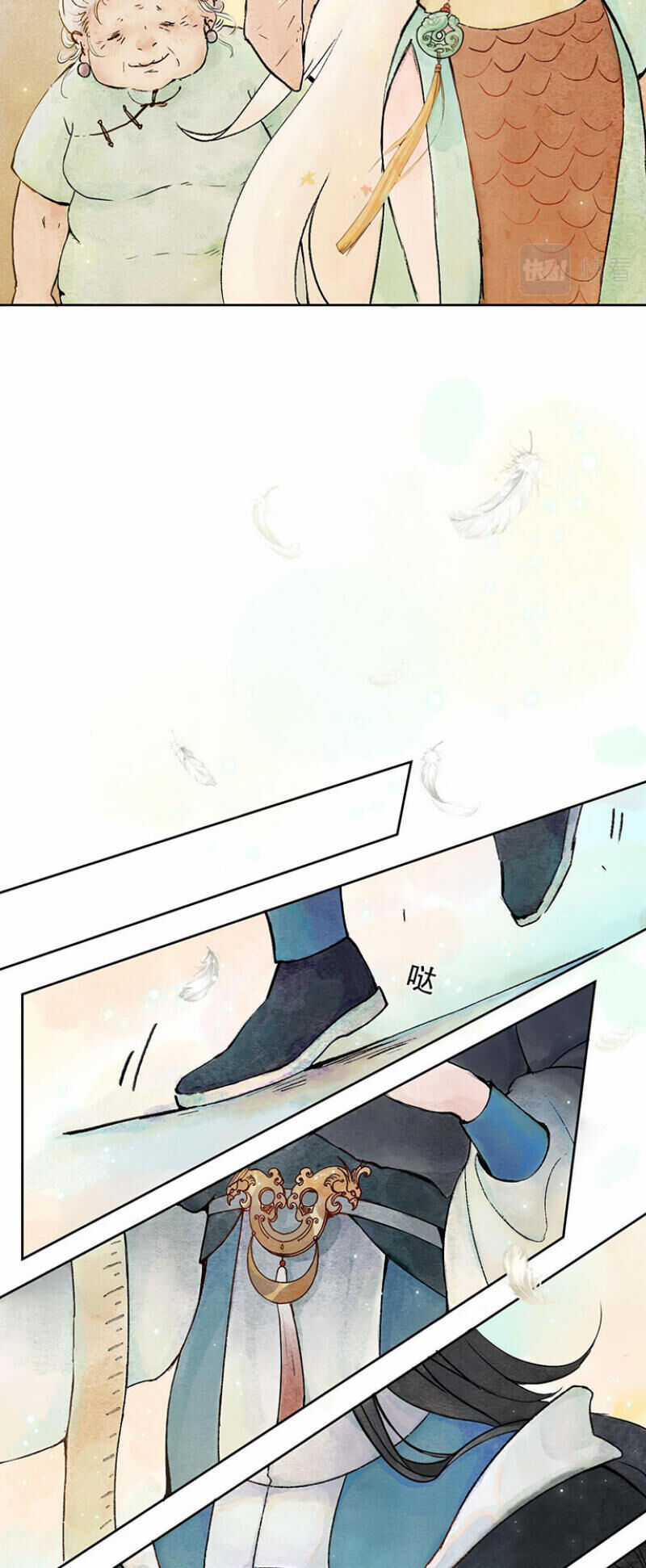 Ngũ Miêu Chapter 10 trang 4