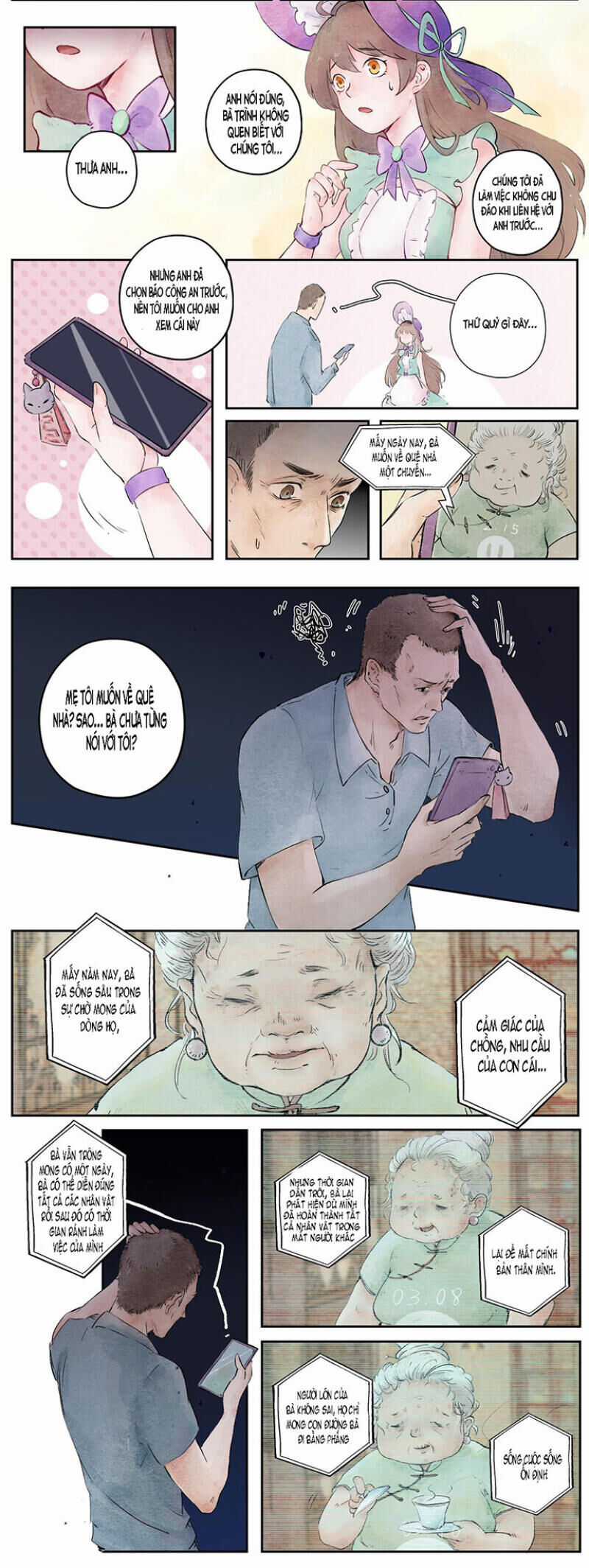 Ngũ Miêu Chapter 11 trang 2