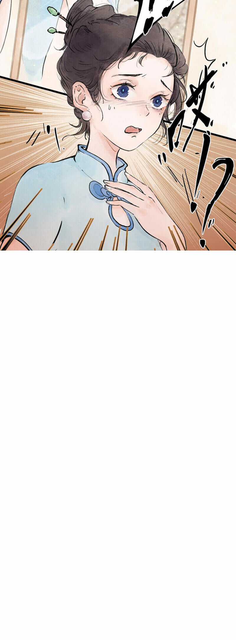 Ngũ Miêu Chapter 11 trang 7