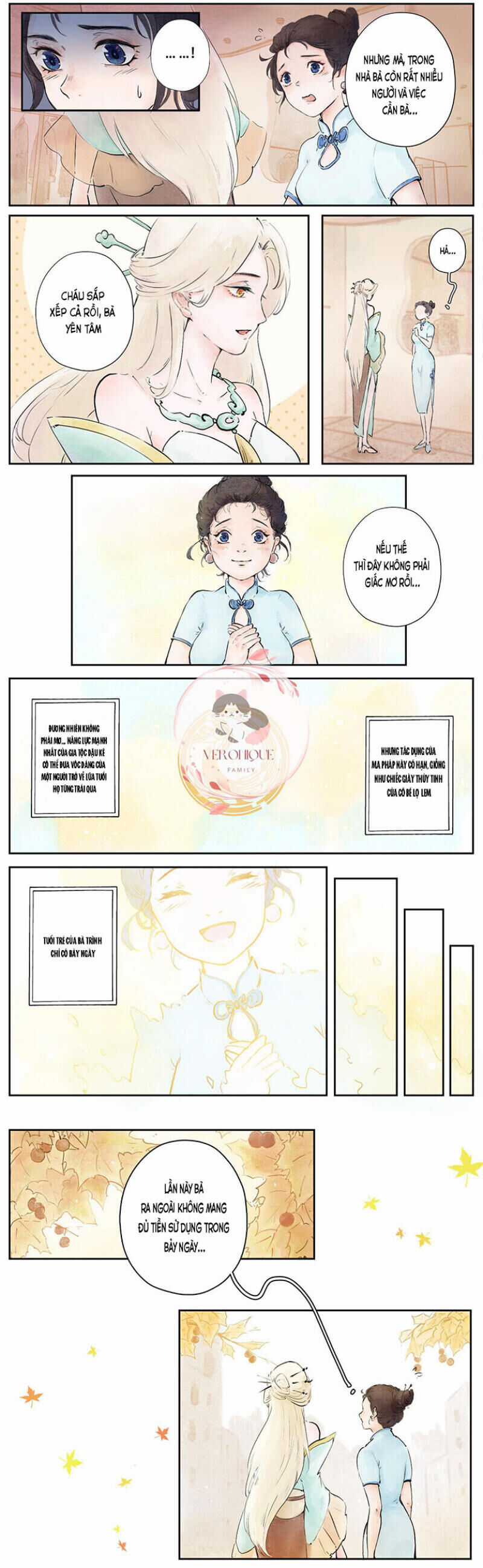 Ngũ Miêu Chapter 12 trang 3