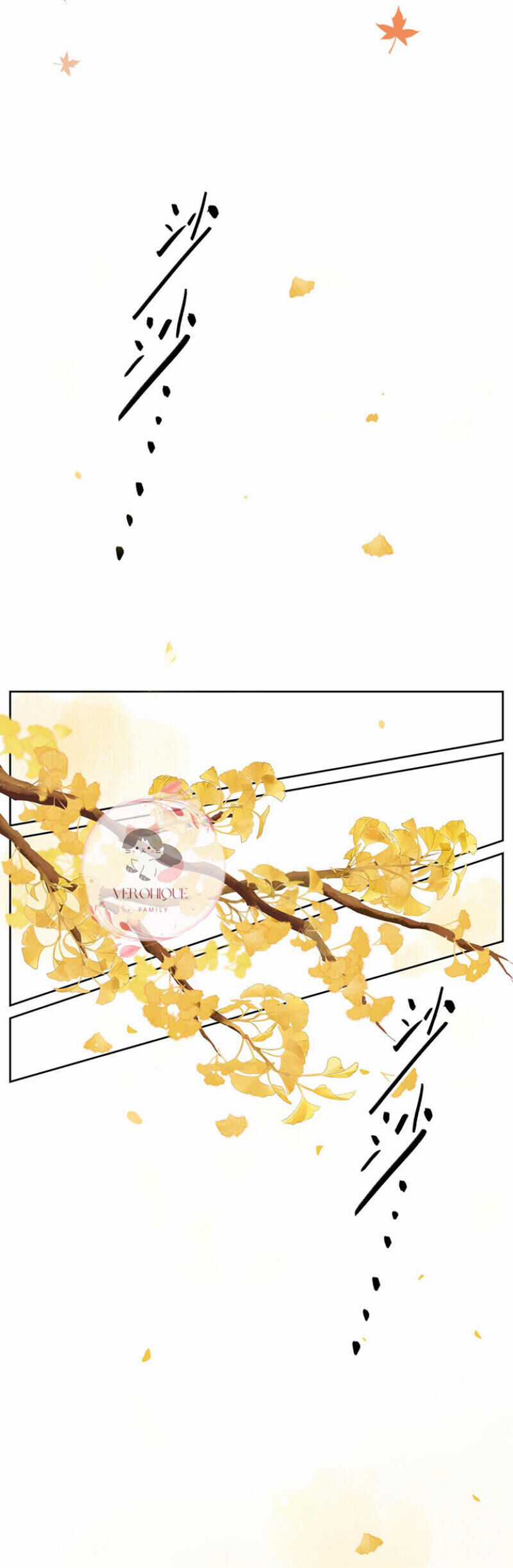 Ngũ Miêu Chapter 12 trang 5