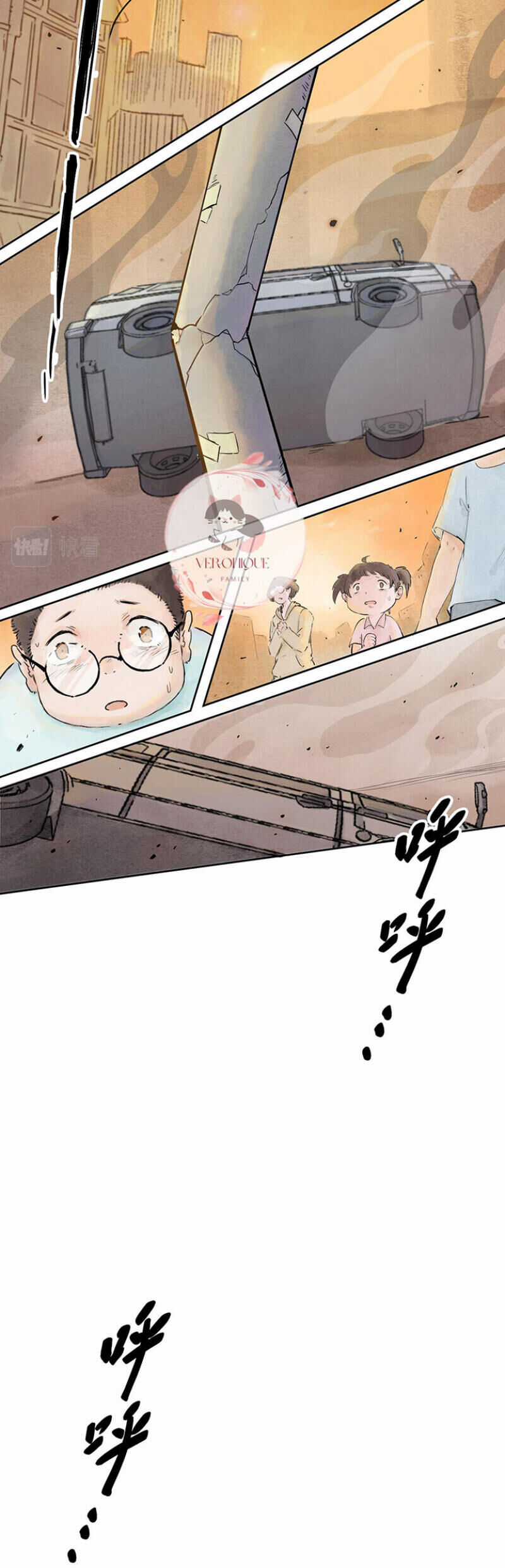 Ngũ Miêu Chapter 13 trang 8