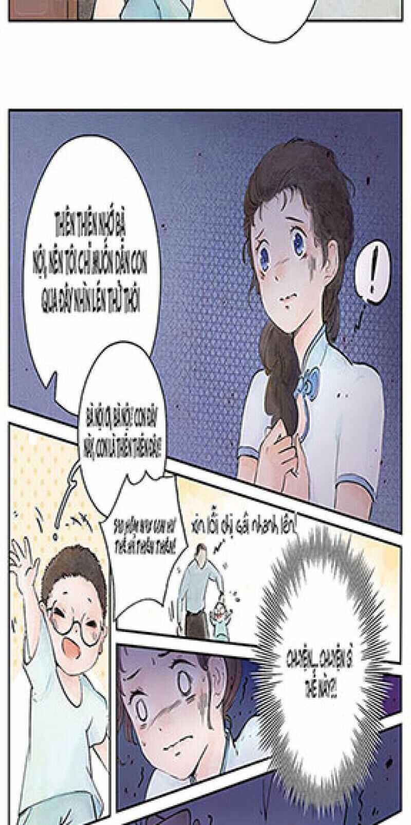 Ngũ Miêu Chapter 15 trang 12