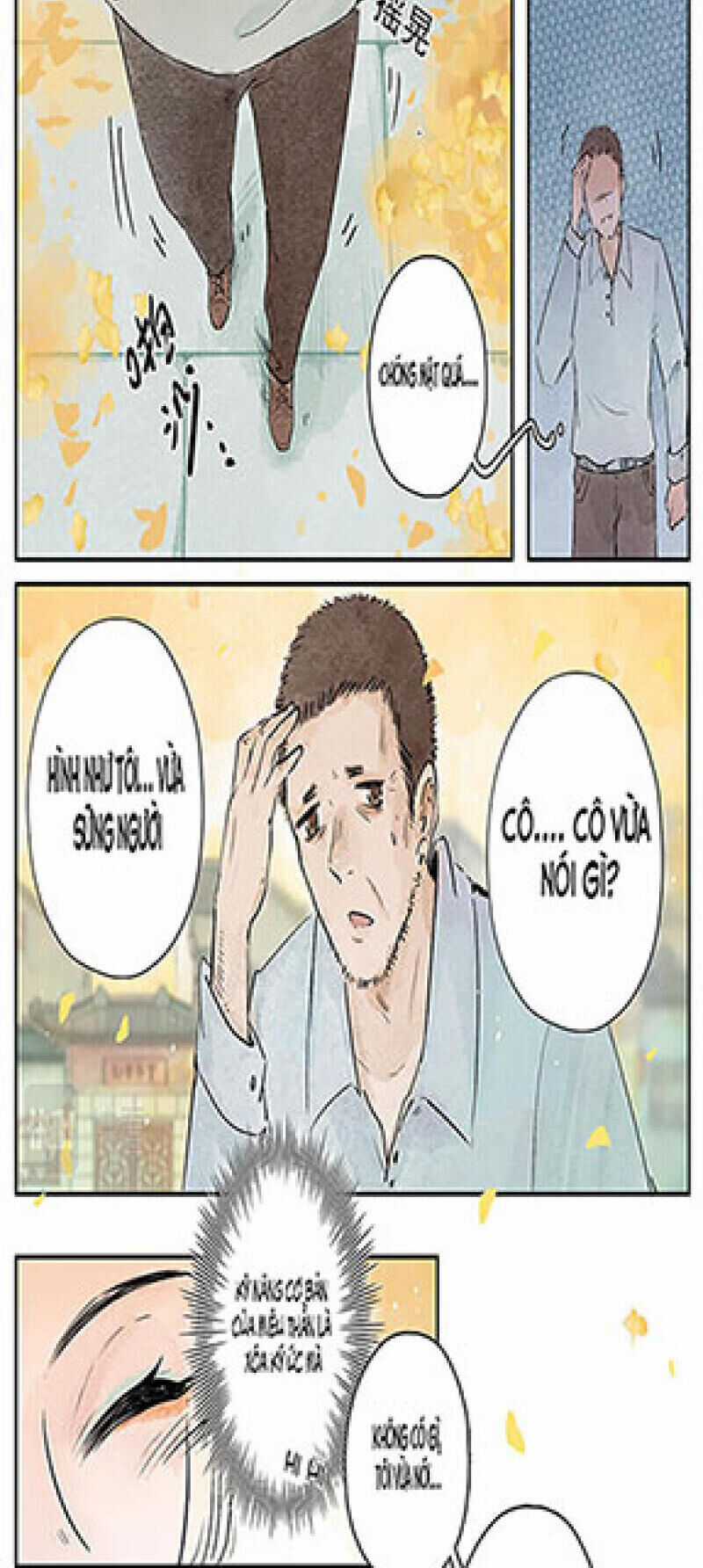 Ngũ Miêu Chapter 15 trang 24