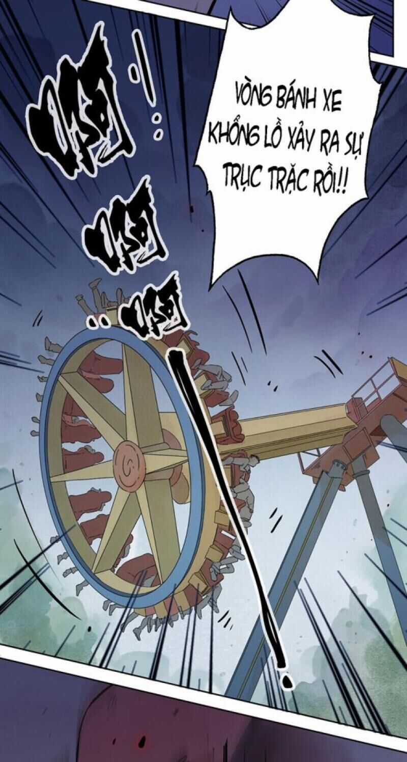 Ngũ Miêu Chapter 17 trang 2