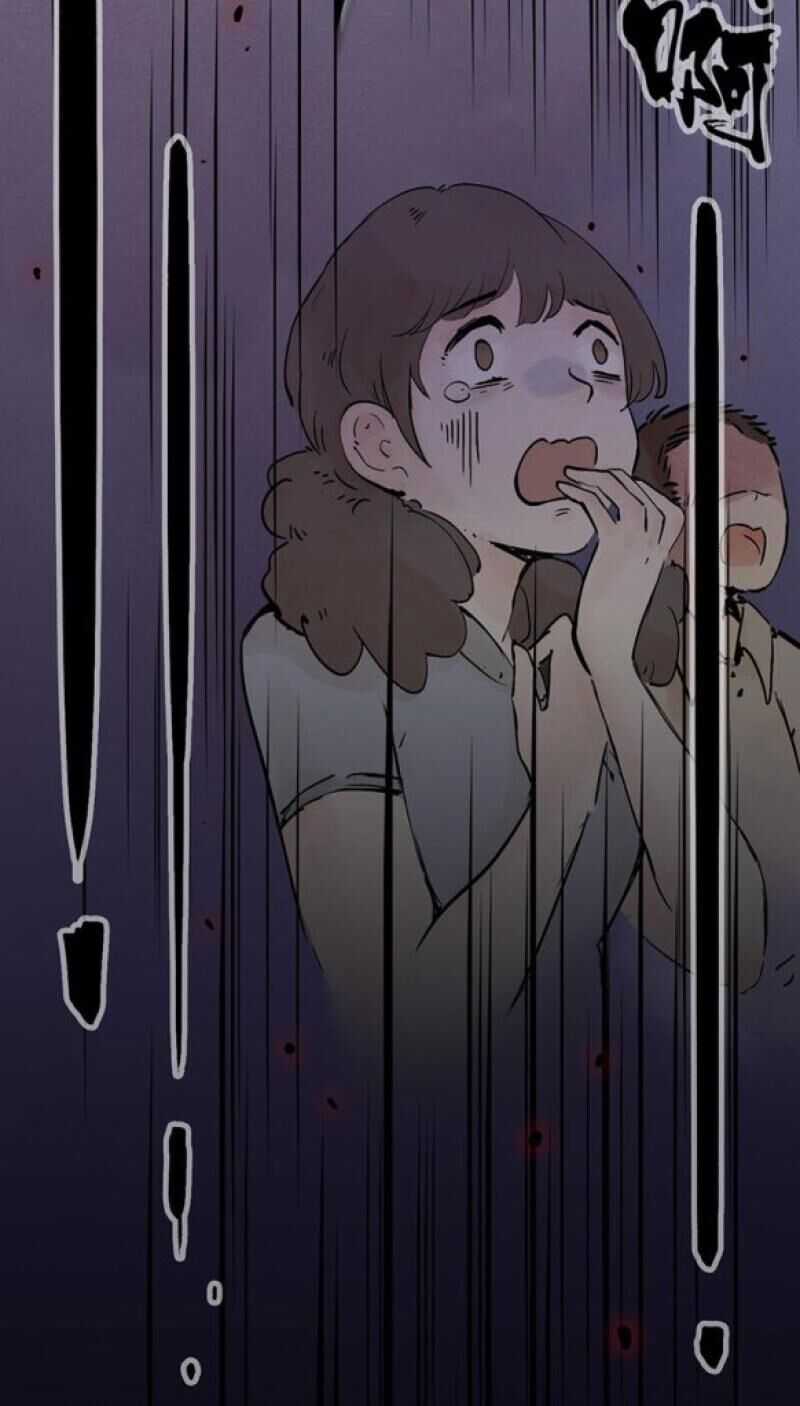 Ngũ Miêu Chapter 17 trang 4