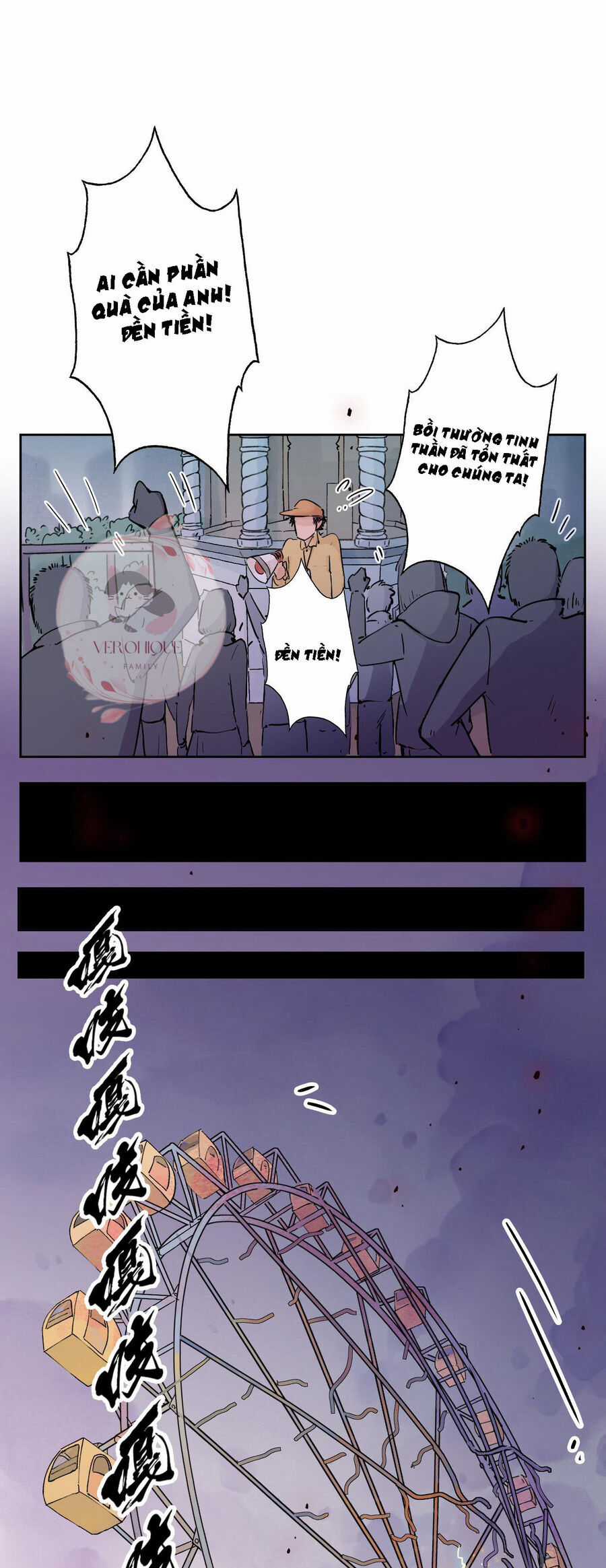 Ngũ Miêu Chapter 19 trang 4