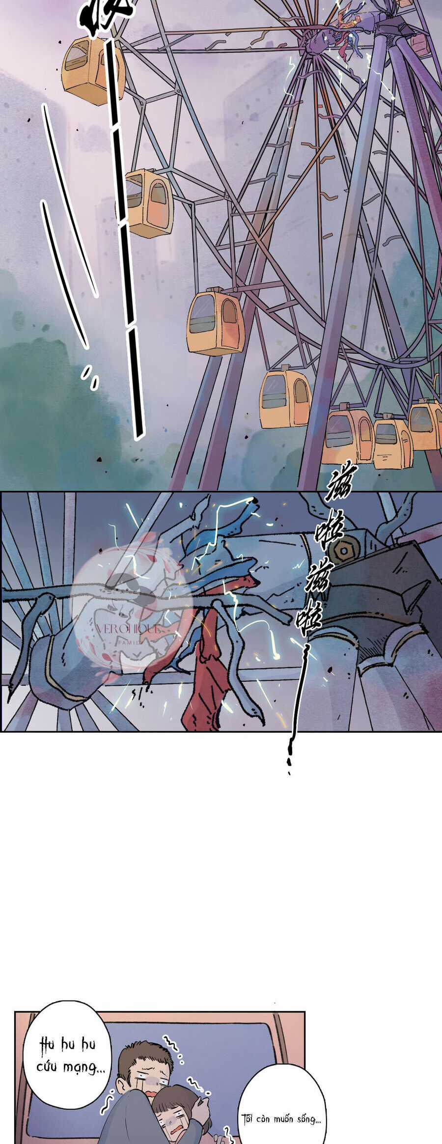 Ngũ Miêu Chapter 19 trang 5