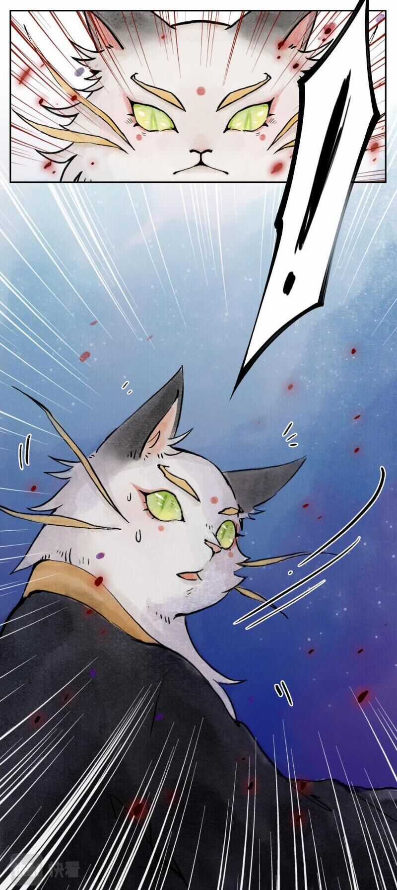 Ngũ Miêu Chapter 2 trang 11