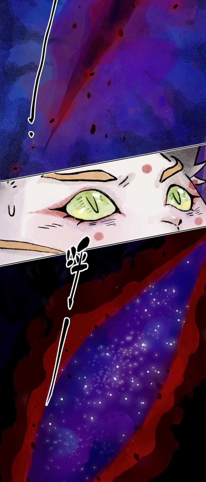 Ngũ Miêu Chapter 2 trang 13