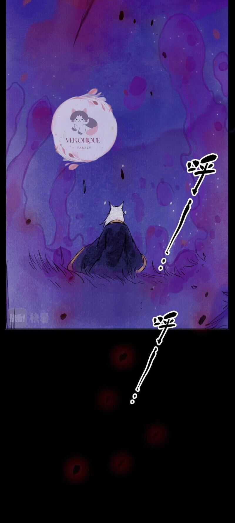 Ngũ Miêu Chapter 2 trang 21