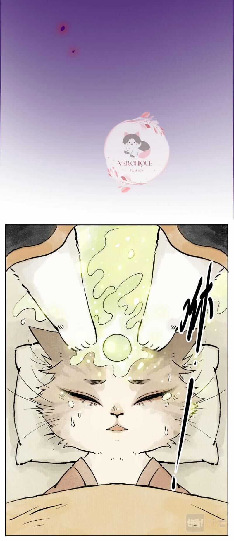 Ngũ Miêu Chapter 2 trang 6