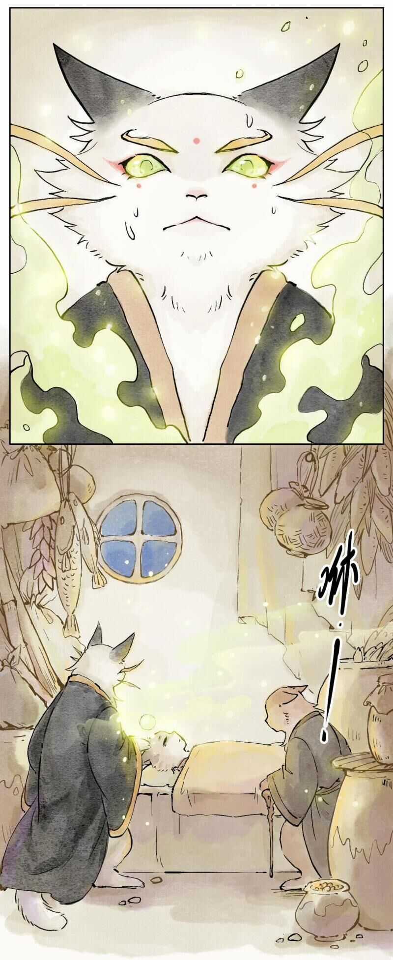 Ngũ Miêu Chapter 2 trang 7