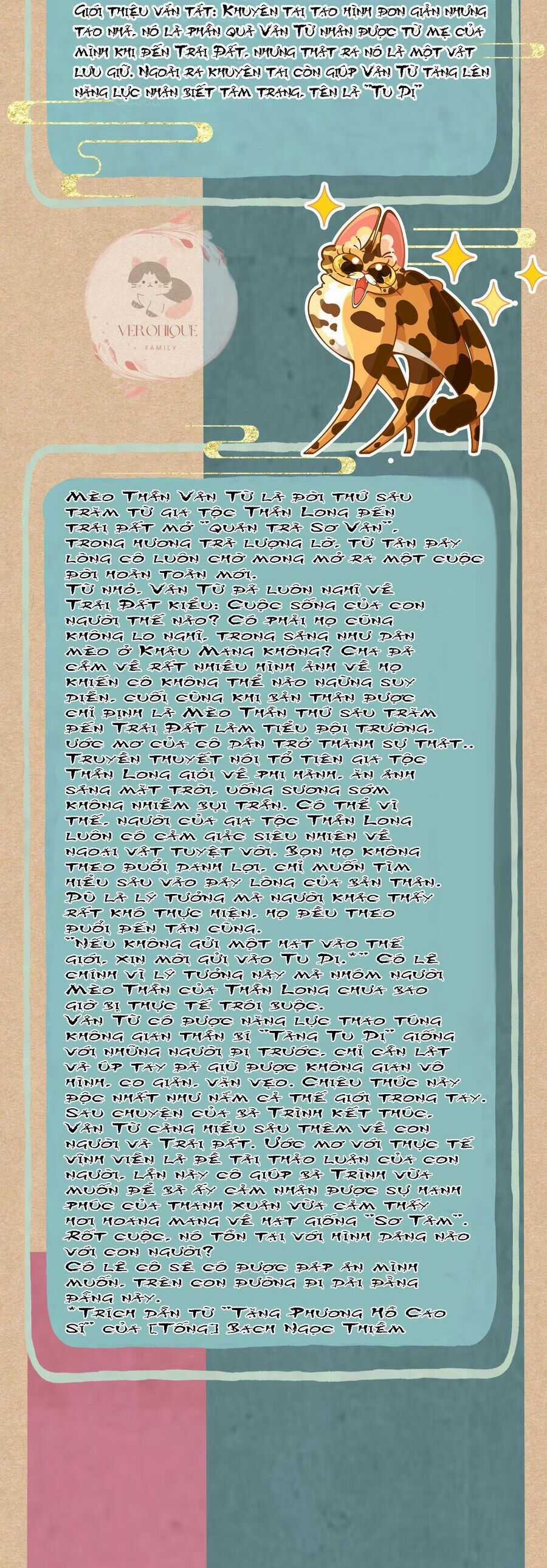 Ngũ Miêu Chapter 20 trang 15