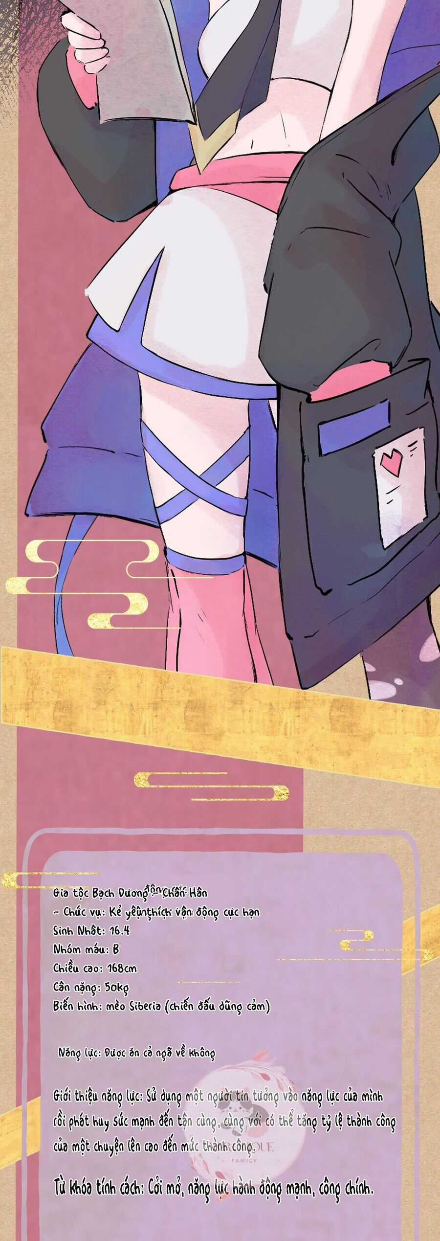 Ngũ Miêu Chapter 20 trang 17