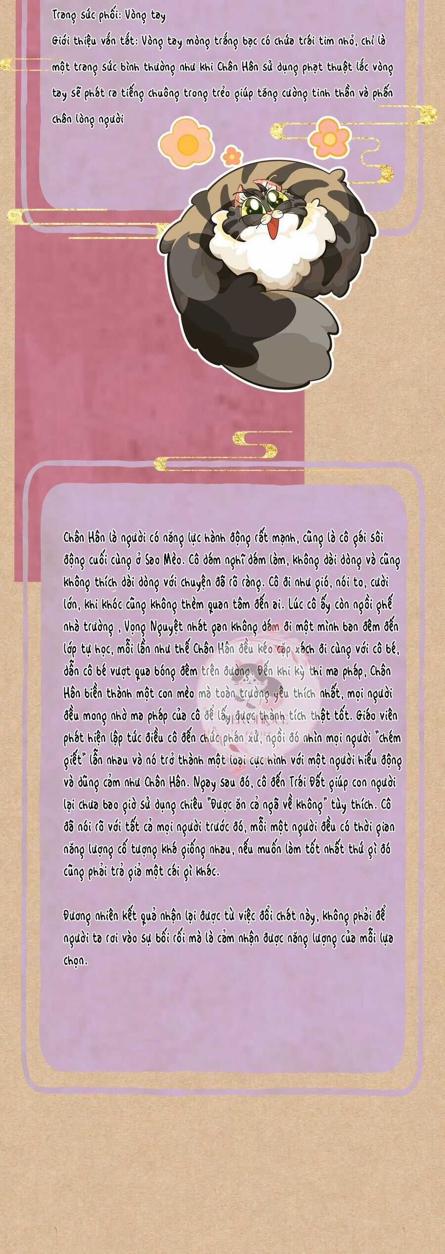 Ngũ Miêu Chapter 20 trang 18