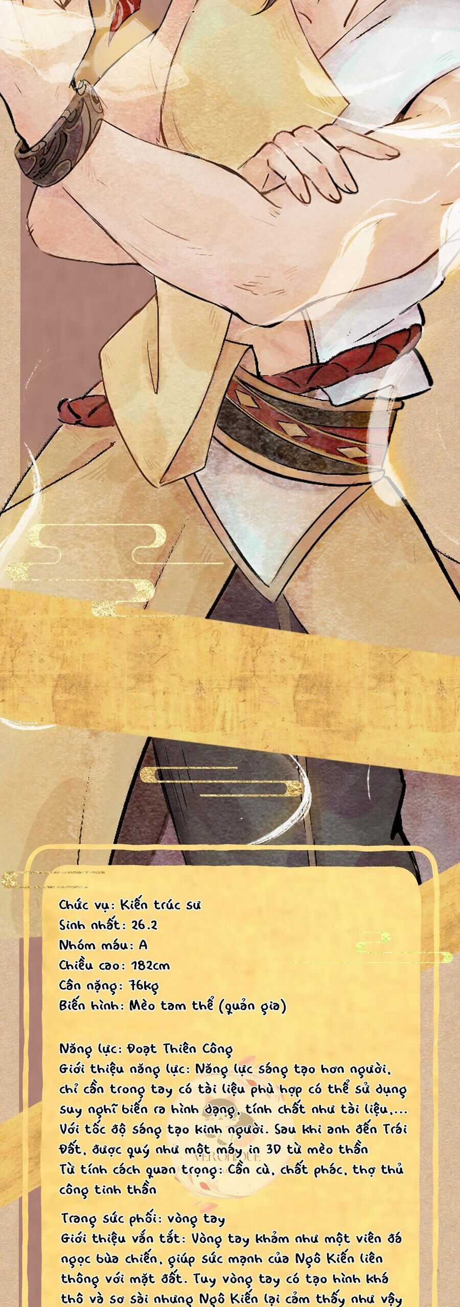 Ngũ Miêu Chapter 20 trang 23